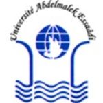 University Abdelmalek Essaadi - Faculty of Arts and Humanities Tètouan logo