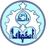 University of Isfahan logo