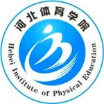Logotipo de la Hebei Institute of Physical Education