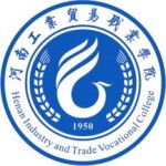 Logotipo de la Henan Industry and Trade Vocational College