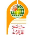 Логотип Ahlulbait University