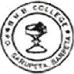 Bhawanipur Hastinapur Bijni College logo