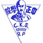 Logo de Chiang Kai Shek College