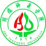 Логотип Aba Teachers University