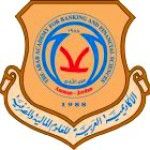 Logotipo de la Arab Academy for Banking and Financial Sciences