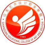 Logotipo de la Shandong Vocational College of Art and Design