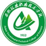Logotipo de la Anhui Vocational & Technical College of Forestry