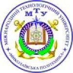 Logo de International Technological University Mykolaiv Polytechnic