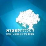Logo de Israel College of the Bible