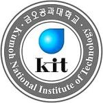 Логотип Kumoh National Institute of Technology