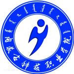 Logo de Inner Mongolia Vocational College of Science and Technology
