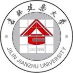 Логотип Jilin Jianzhu University
