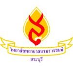 Logotipo de la Boromarajonani College of Nursing