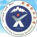 Logotipo de la Xinjiang Vocational University