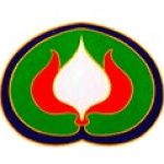 Логотип Nagananda International Institute for Buddhist Studies