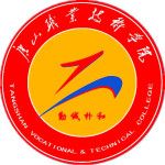 Logotipo de la Tangshan Vocational & Technical College