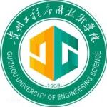 Logo de Guizhou University of Engineering Science