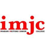 Логотип Imabari Meitoku Junior College