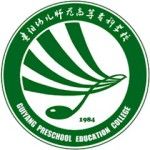 Logotipo de la Guiyang Preschool Education College