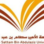 Prince Sattam bin Abdulaziz University logo