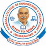Логотип Kamaraj College of Engineering and Technology Virudhunagar