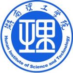 Логотип Hunan Institute of Science & Technology