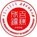 Logotipo de la Inner Mongolia University of Science & Technology
