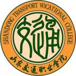 Логотип Shandong Transport Vocational College