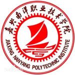 Логотип Jiaxing Nanyang Polytechnic Institute