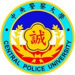 Logotipo de la Central Police University