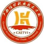 Logotipo de la Guangxi Economics & Trade Vocational Institute
