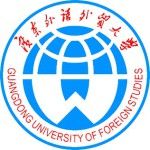 Logo de Guangdong University of Foreign Studies