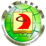 Logotipo de la Liaoning Geology Engineering Vocational College