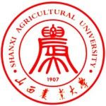 Logotipo de la Shanxi Agricultural University