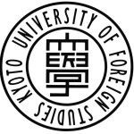 Logotipo de la Kyoto University of Foreign Studies