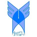 Logotipo de la Islamic Azad University, Bojnourd