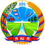 Logotipo de la Prek Leap National College of Agriculture