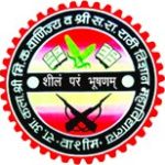 Logotipo de la Rajasthan Aryan Arts, Shri Mithulalji Kacholiya Commerce & Shri Satyanarayanji Ramkrishnaji Rathi Sc