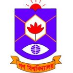 Логотип Gono Bishwabidyalay