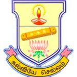 Devanga Arts College logo