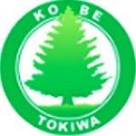 Logotipo de la Kobe Tokiwa College