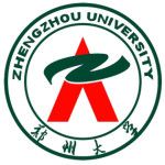 Логотип Zhengzhou University