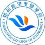Zhengzhou College of Economics logo