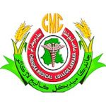 Logotipo de la Chandka Medical College Larkana