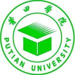 Логотип Putian University