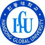 Handong Global University logo