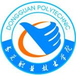 Логотип Dongguan Polytechnic