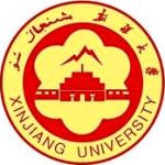Логотип Xinjiang University