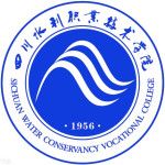 Logotipo de la Sichuan Water Conservancy Vocational College