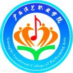 Logotipo de la Guangxi Vocational College of Performing Arts